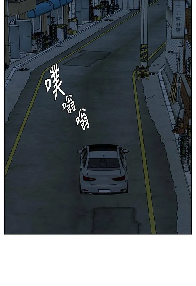 吕敏舒 584
