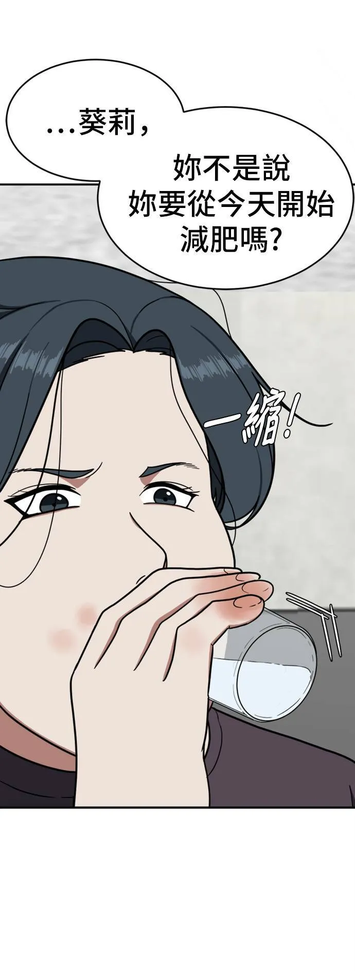 艾登 656