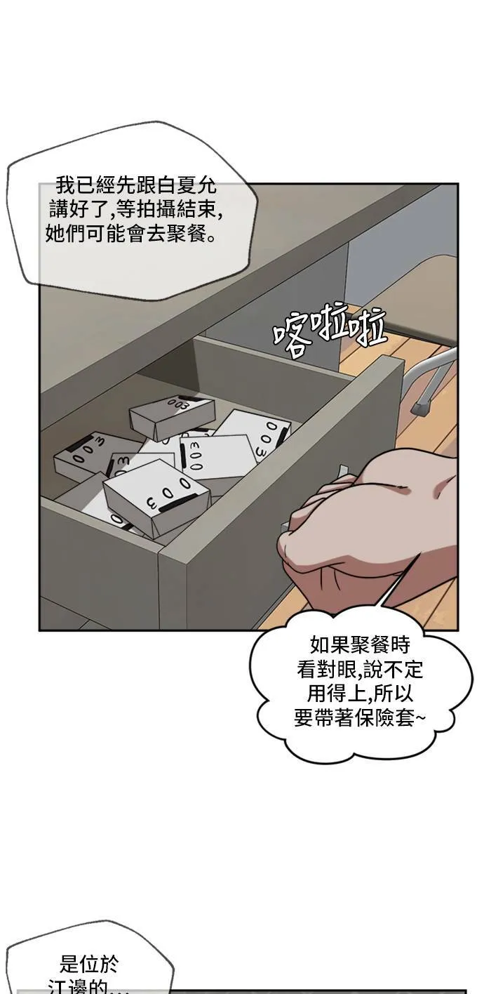 裵善忠 1269