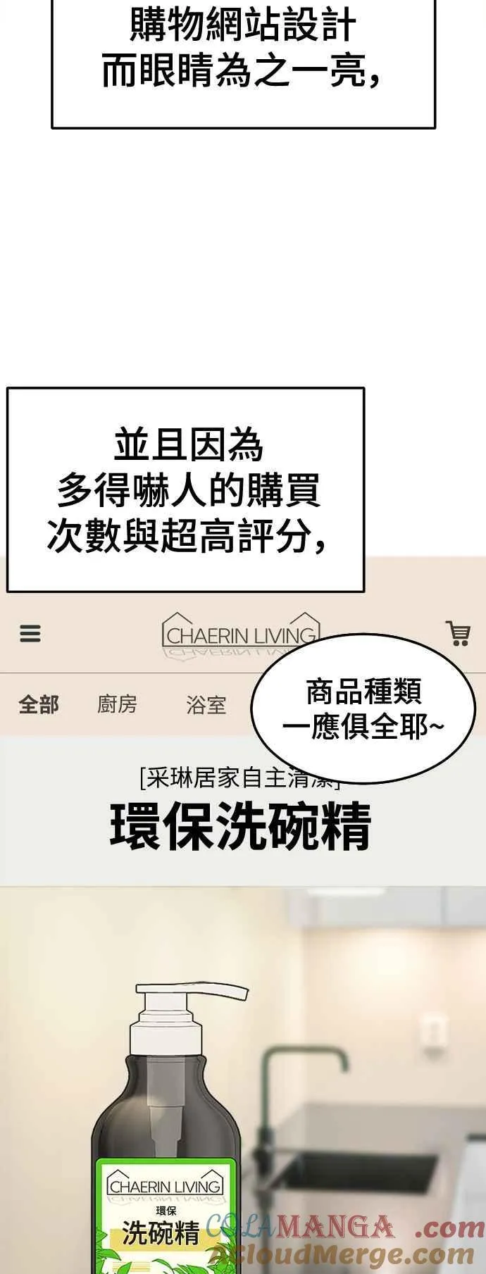 S2 赵艺彬 1548