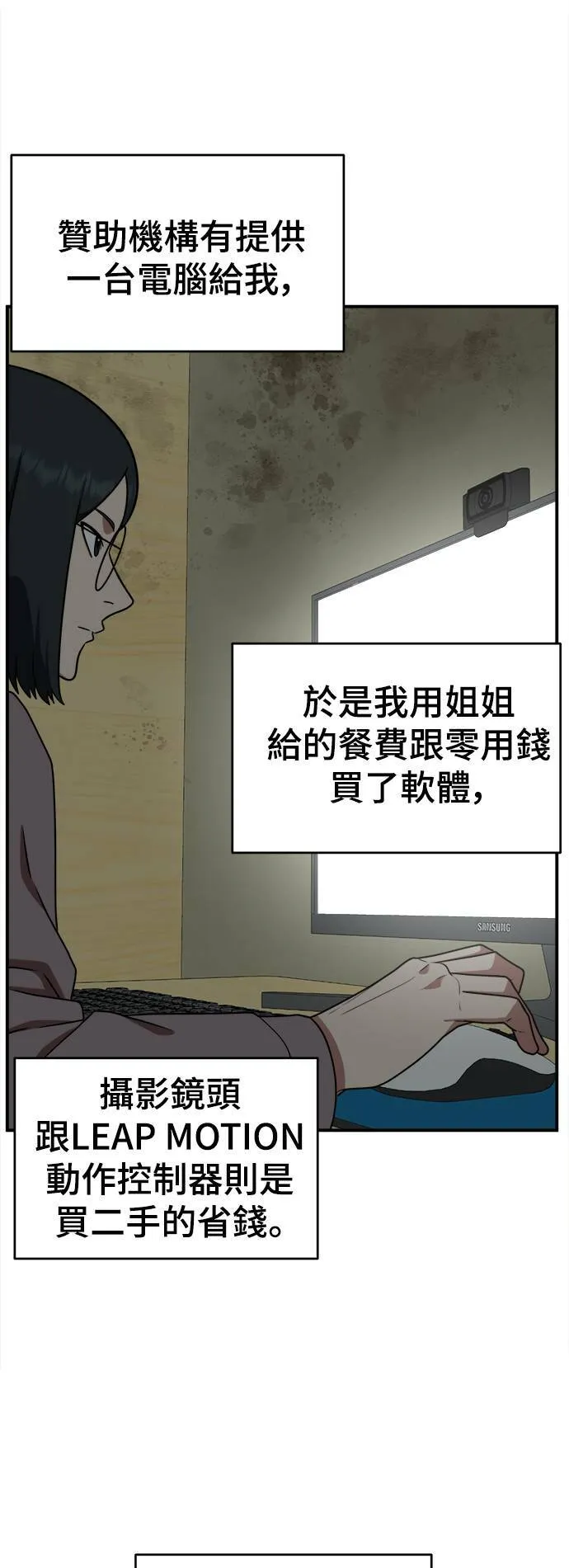 秋斗娜 2073