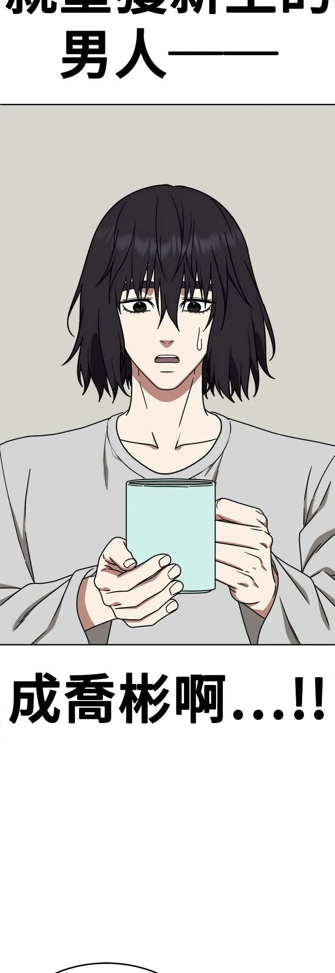 乔泰熙 857