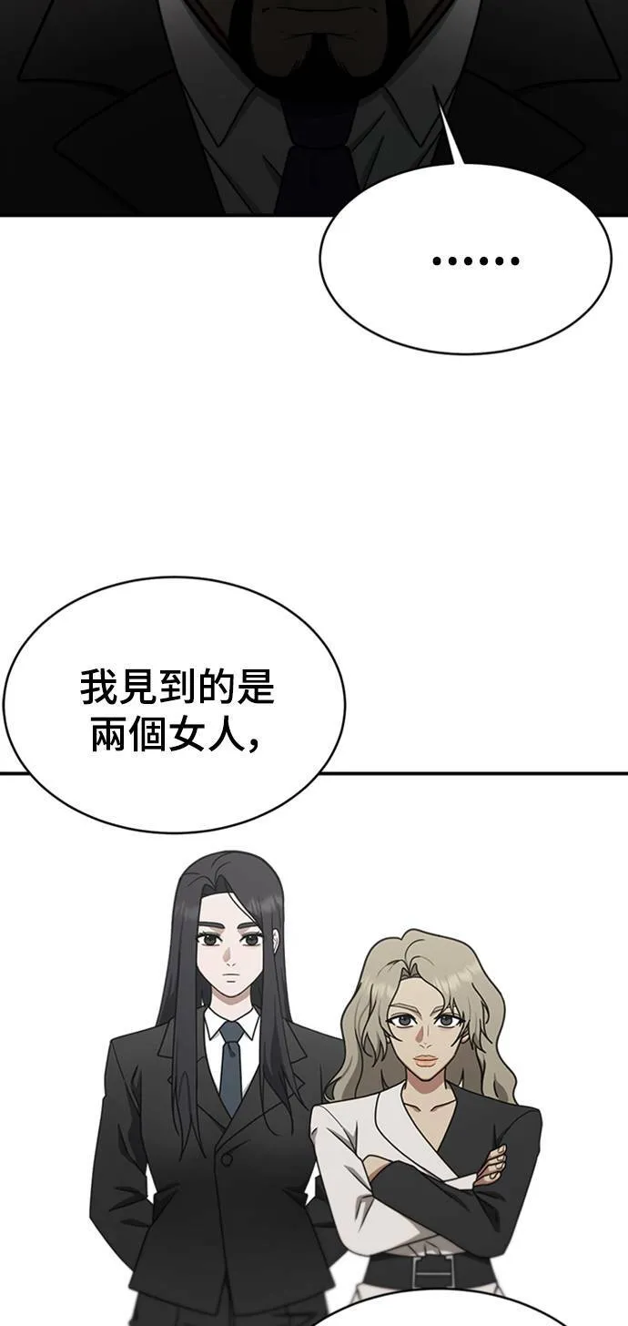 河娜永 1565