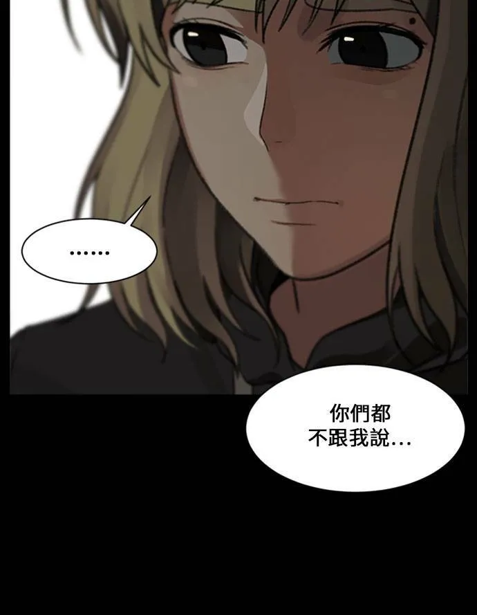 郑弦珠 1654