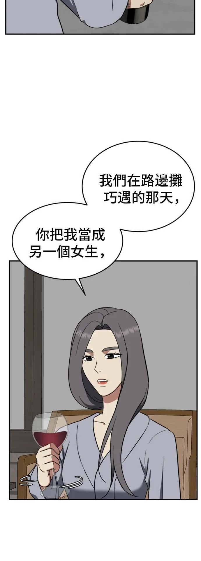 艾登 1024