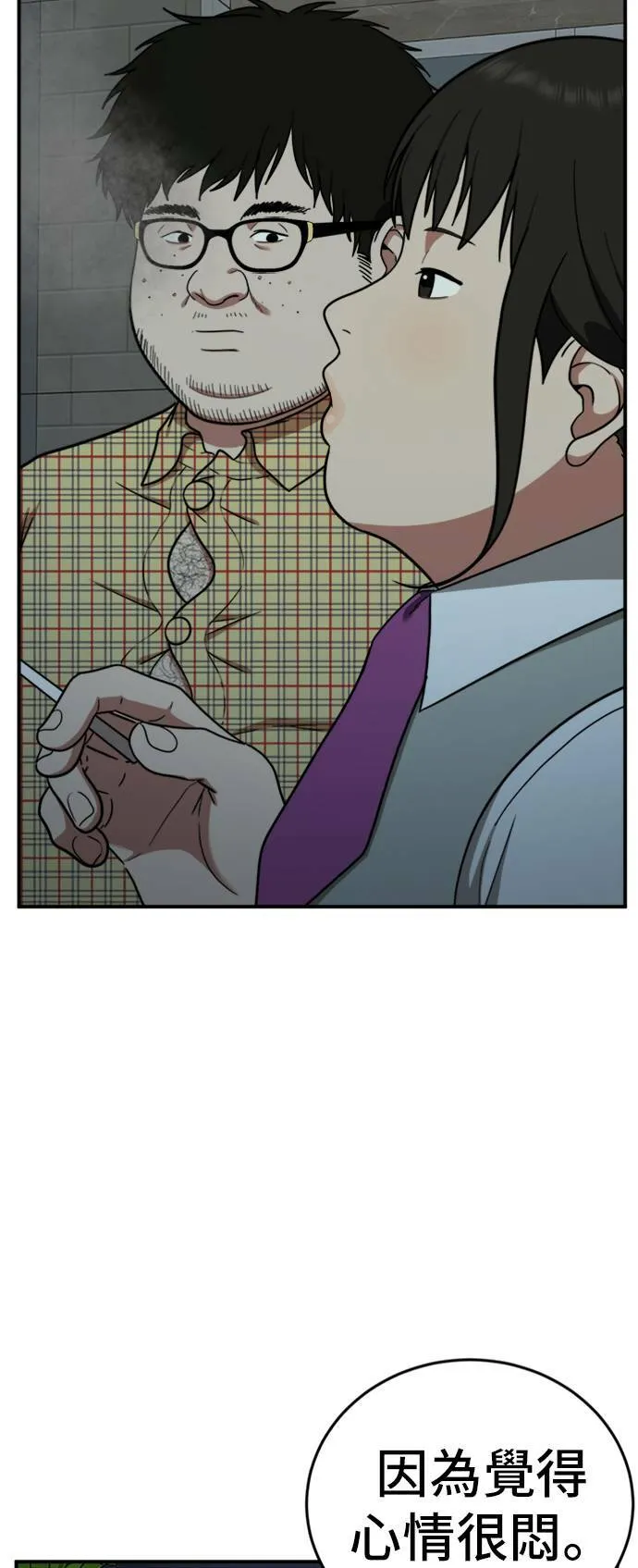 艾登 788
