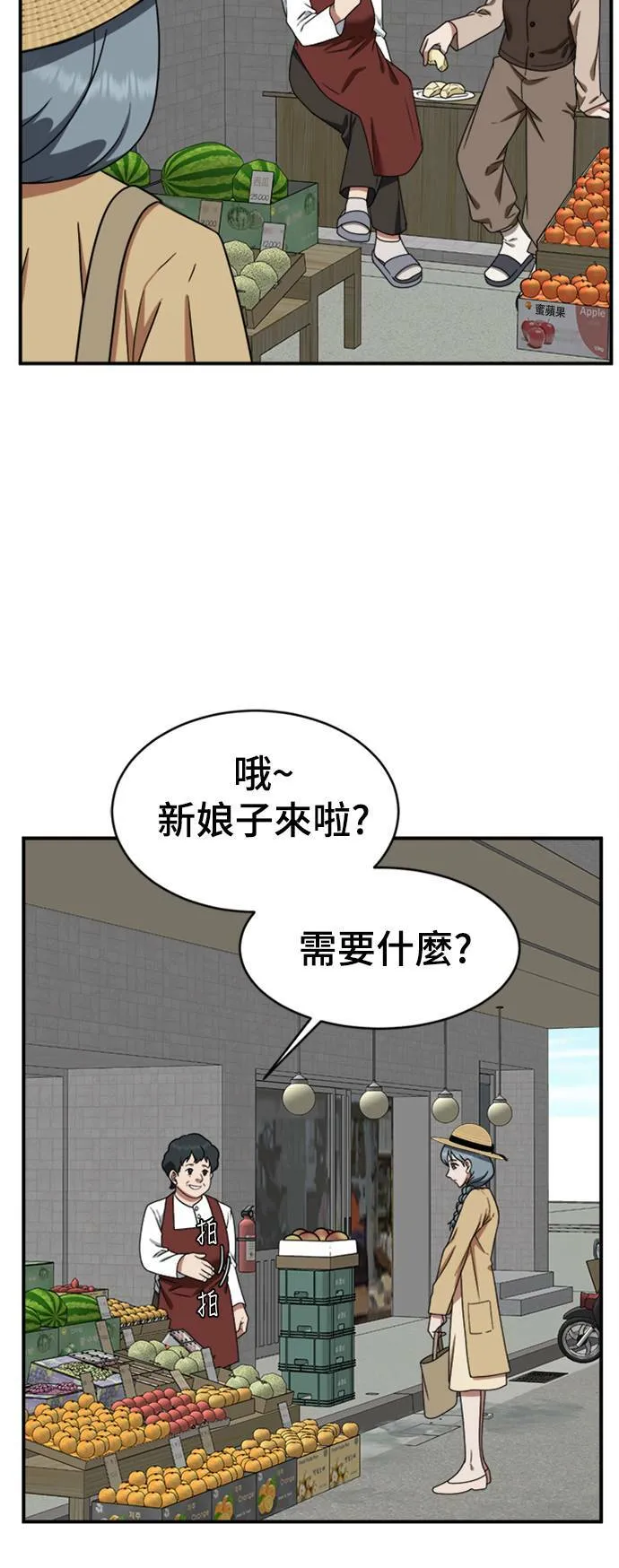 韩成振 111