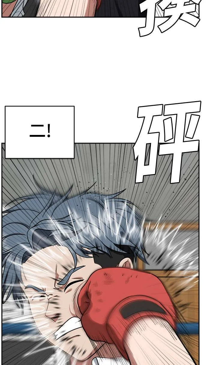 裵善忠 1426