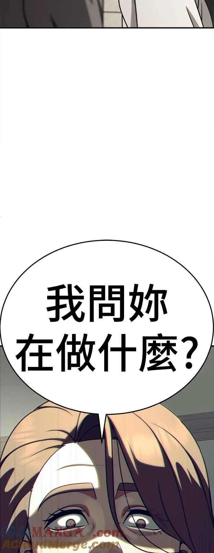 S2 赵艺彬 1587