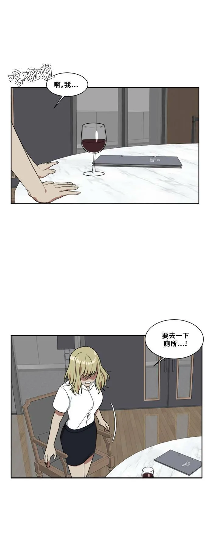 郑弦珠 541