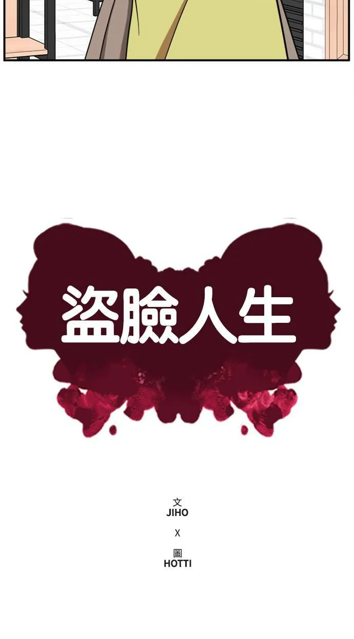 吕敏舒 1053