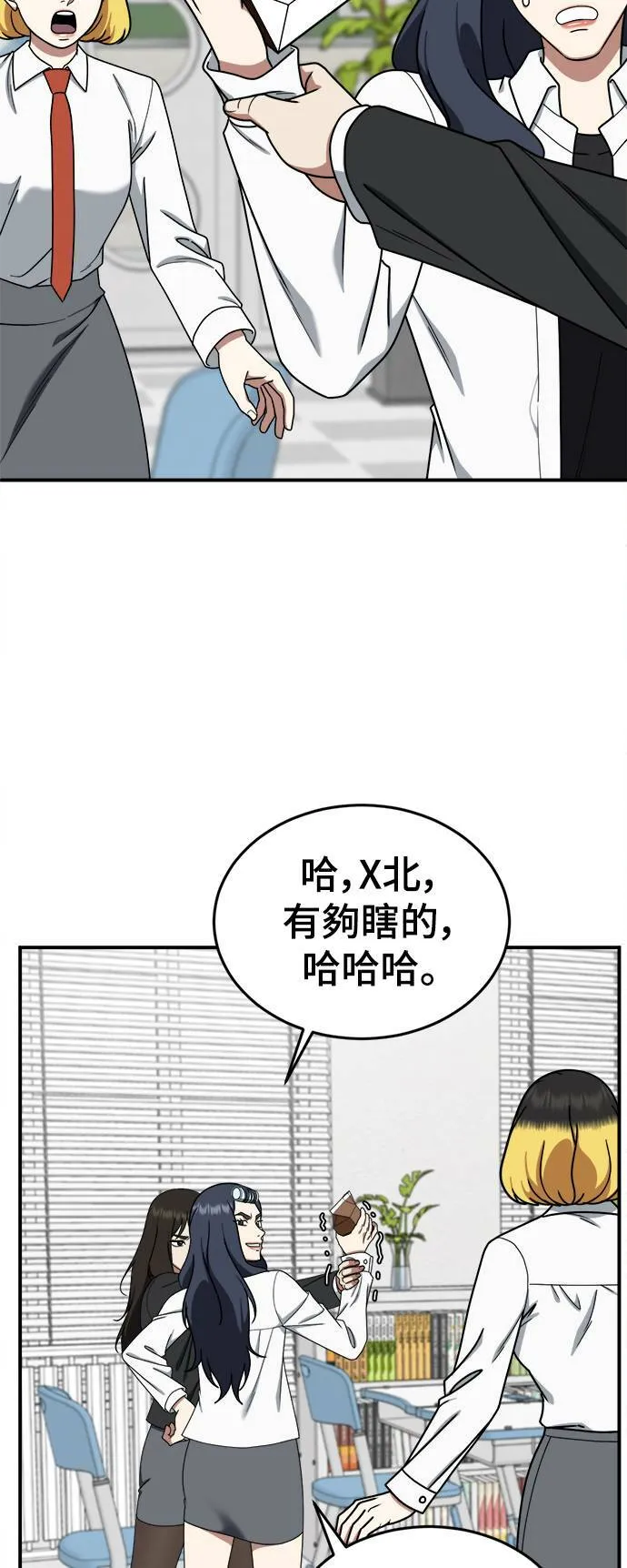 乔泰熙 124