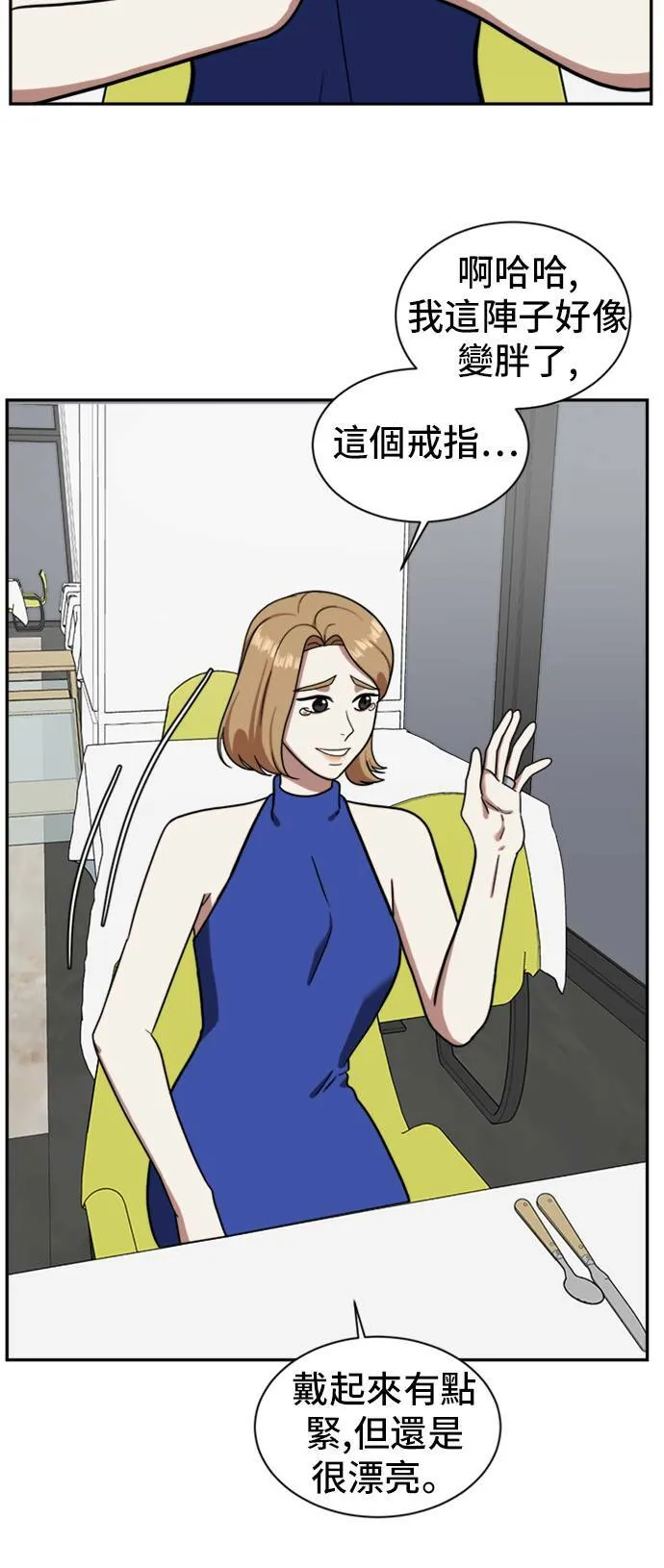 吕敏舒 628