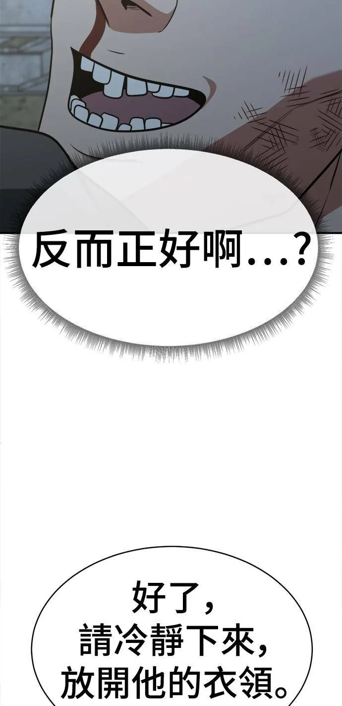 秋斗娜 1788