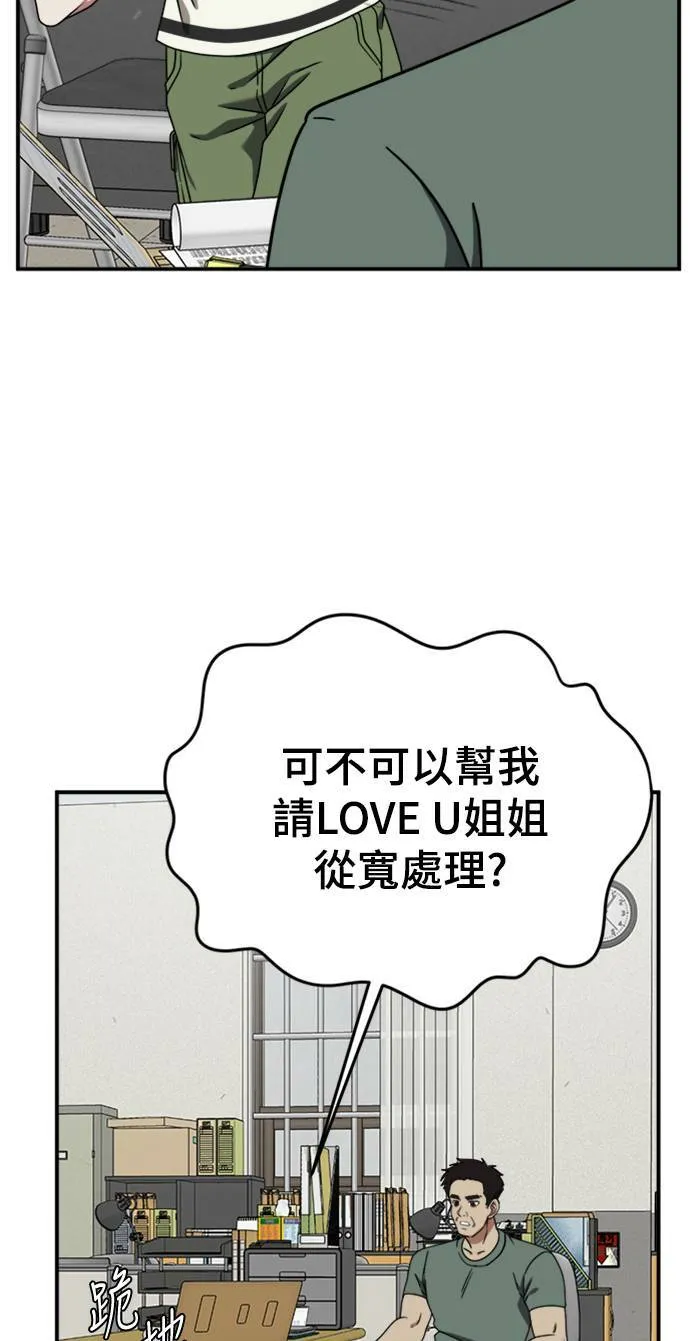 李智允 298