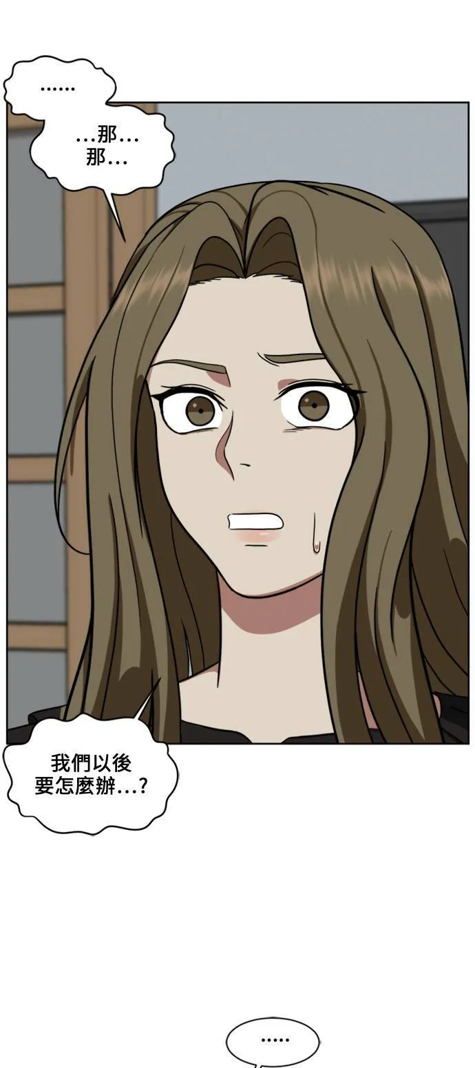 郑弦珠 1791