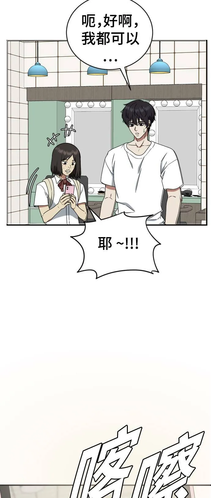 成乔彬 273