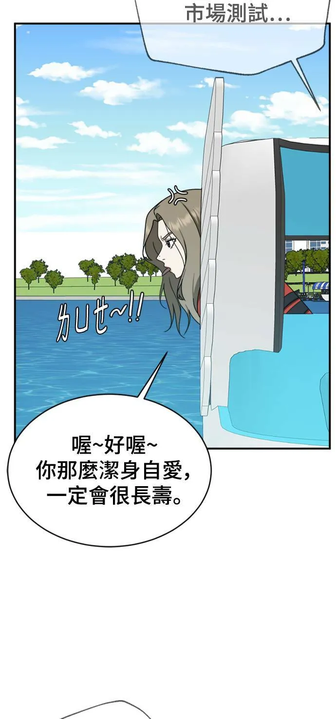 河娜永 1364