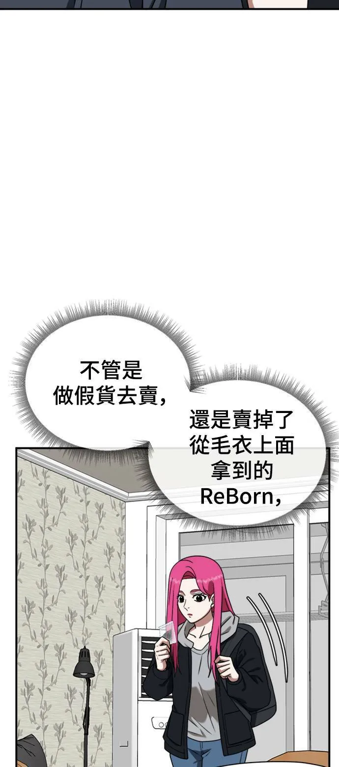 河娜永 982