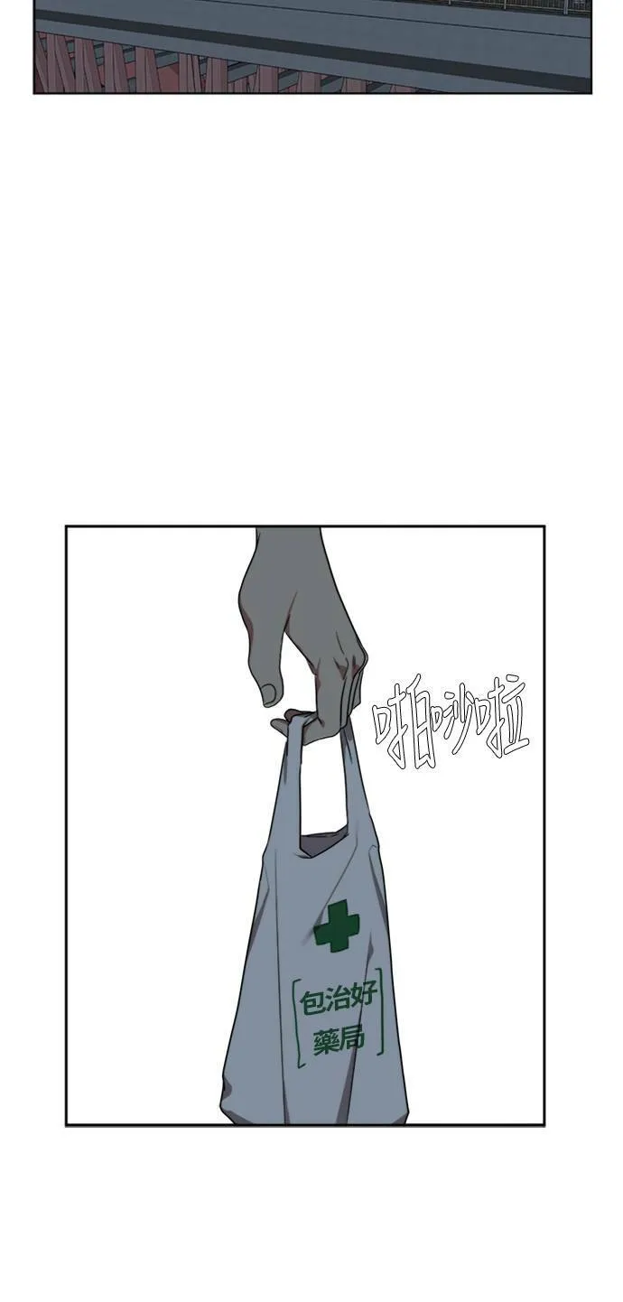 郑弦珠 221