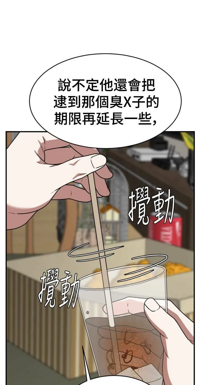 河娜永 968