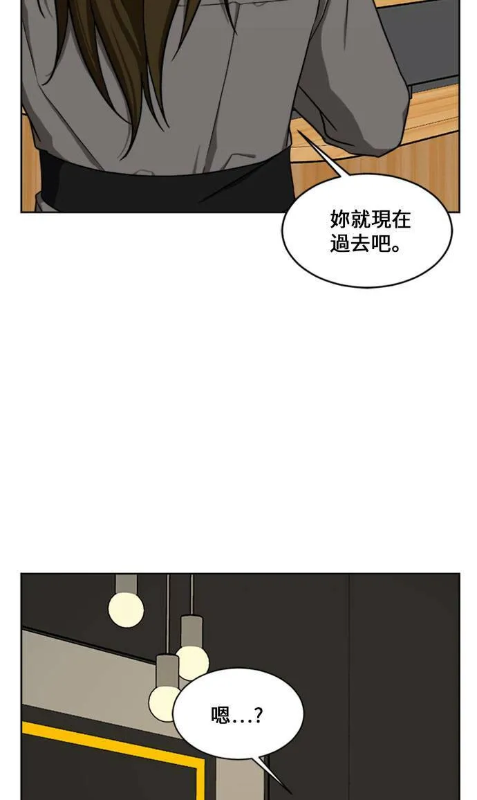 郑弦珠 1618