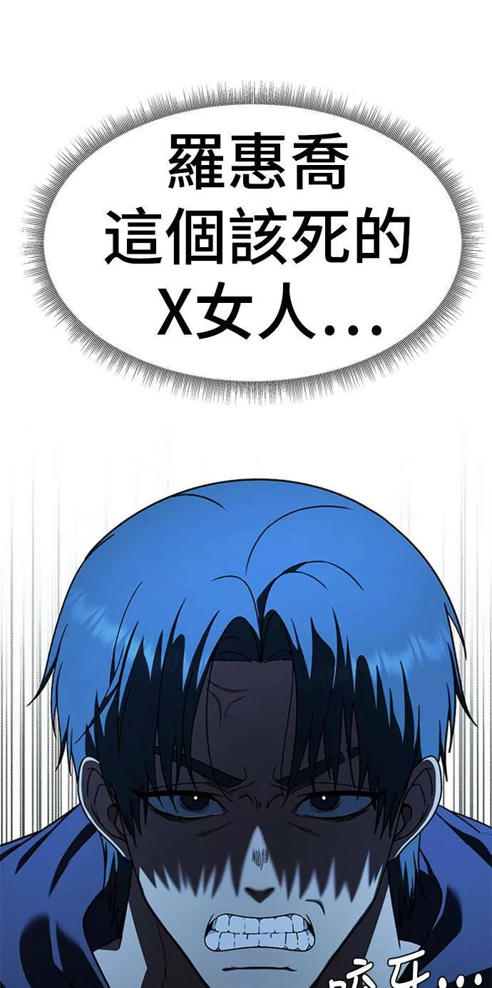 河娜永 843