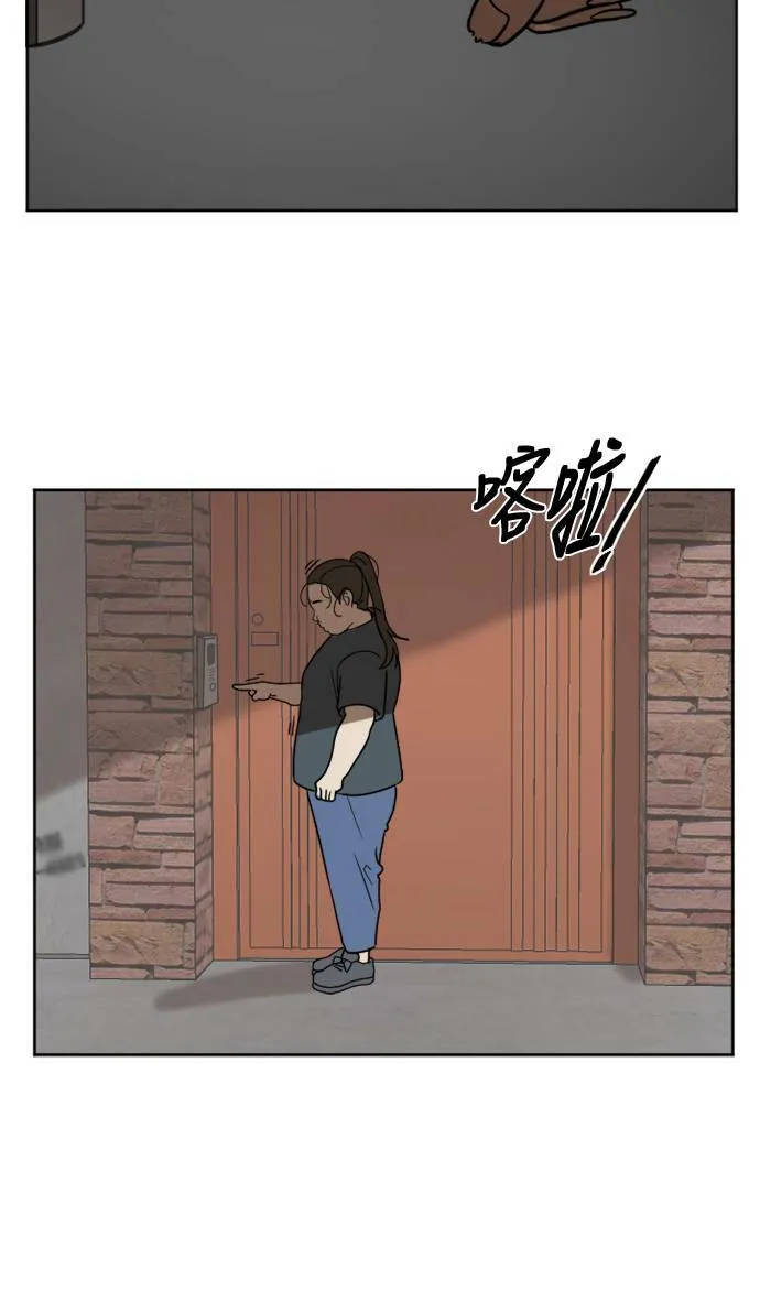 崔宝润 147