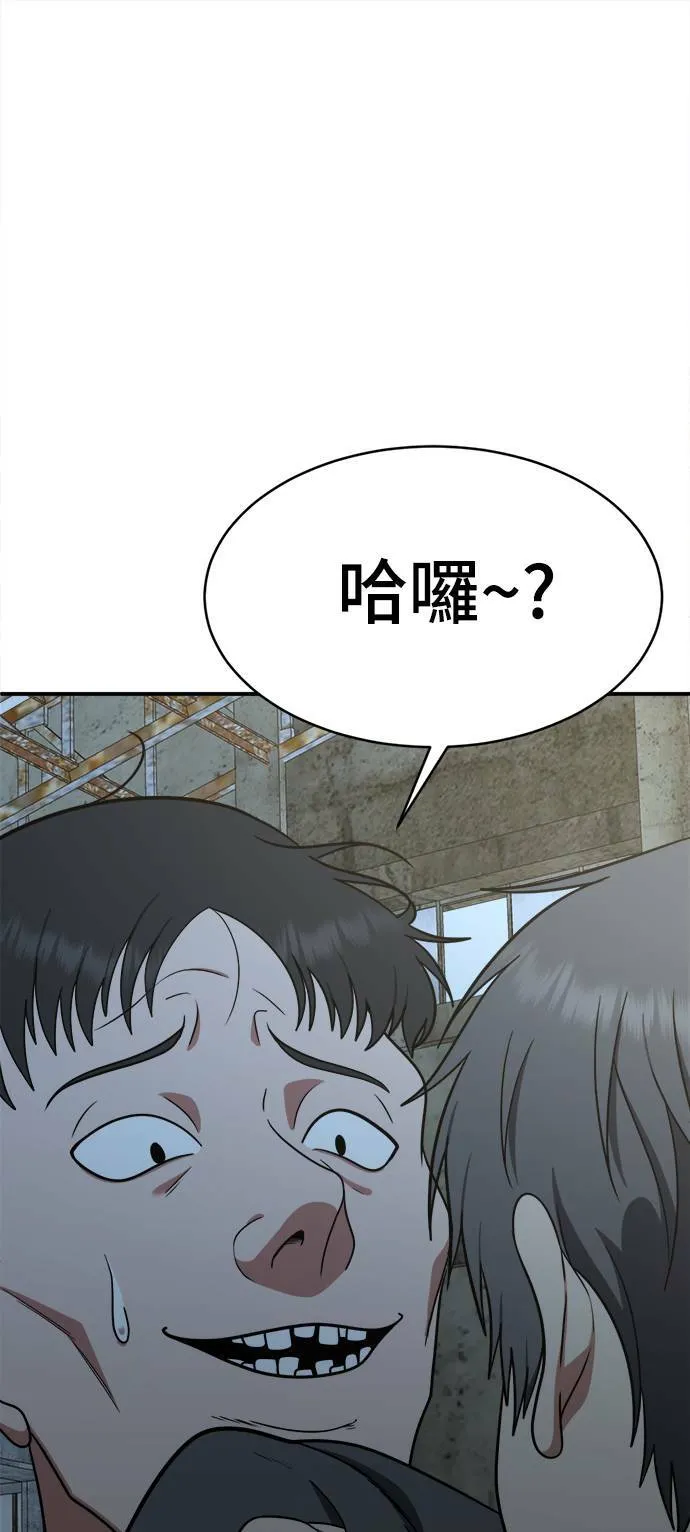 秋斗娜 1790