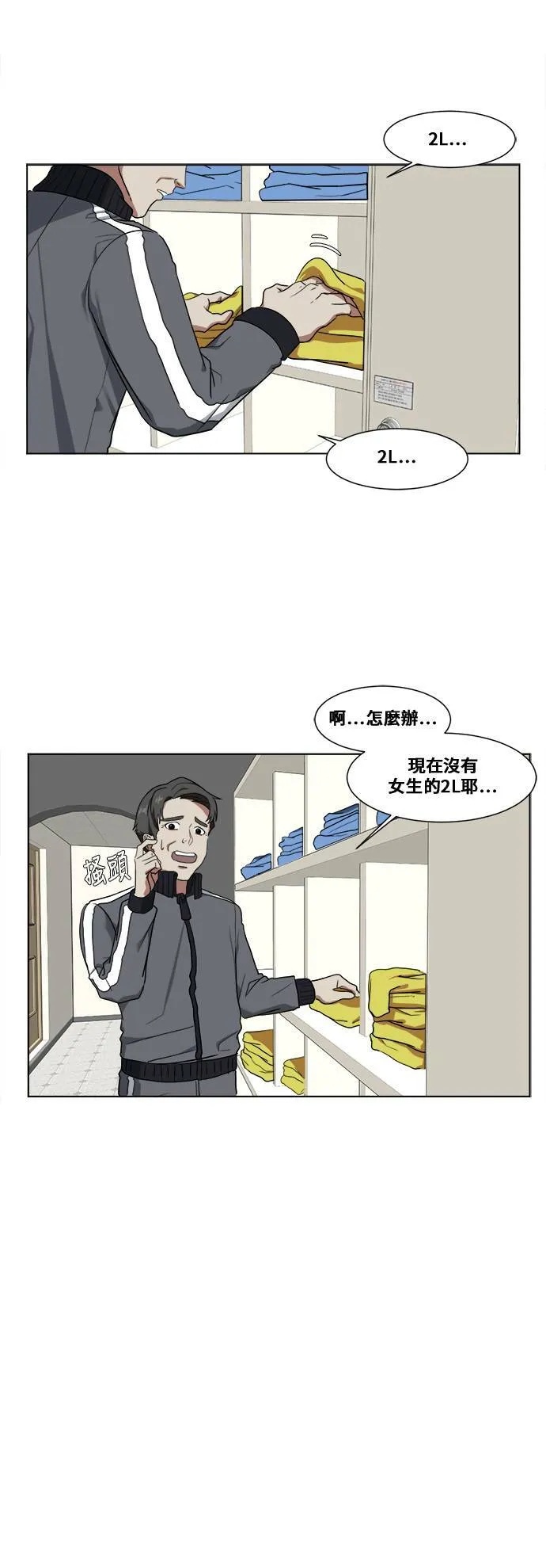 崔宝润 1345