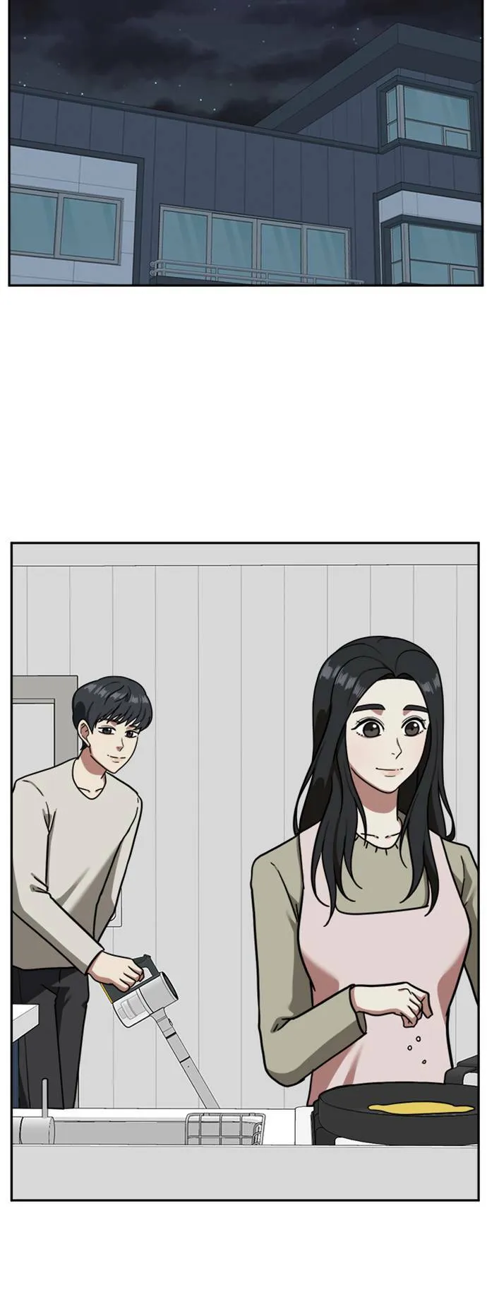 吕敏舒 145