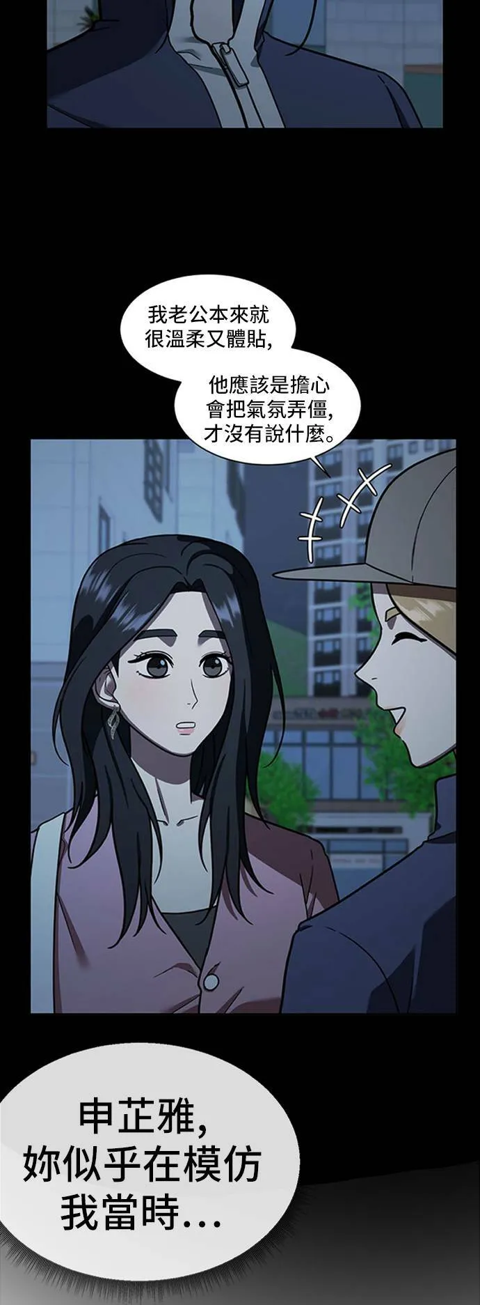 吕敏舒 1323