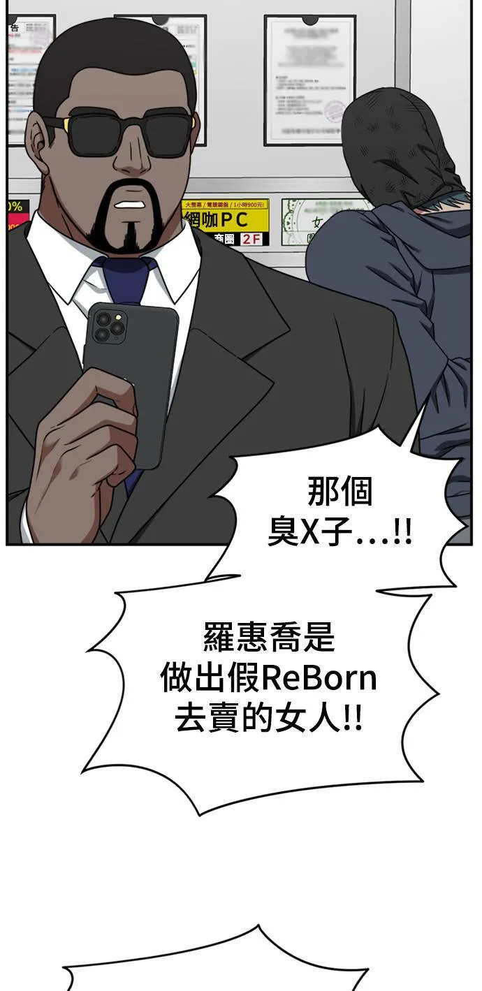 河娜永 1178