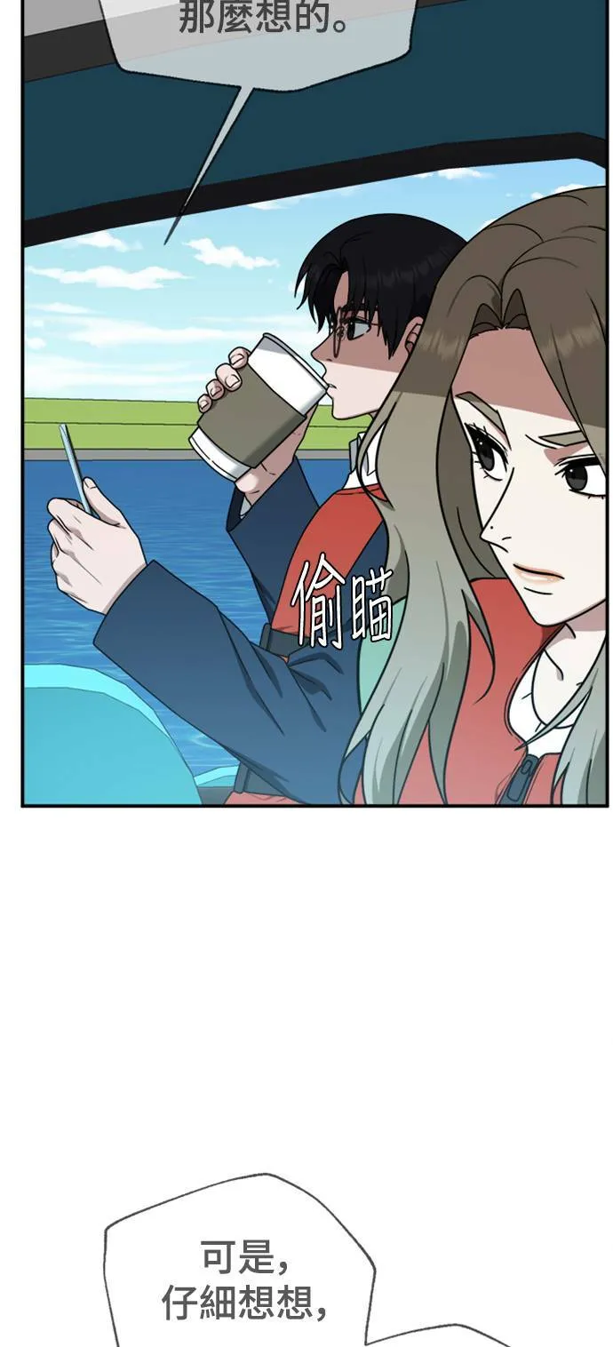 河娜永 1357