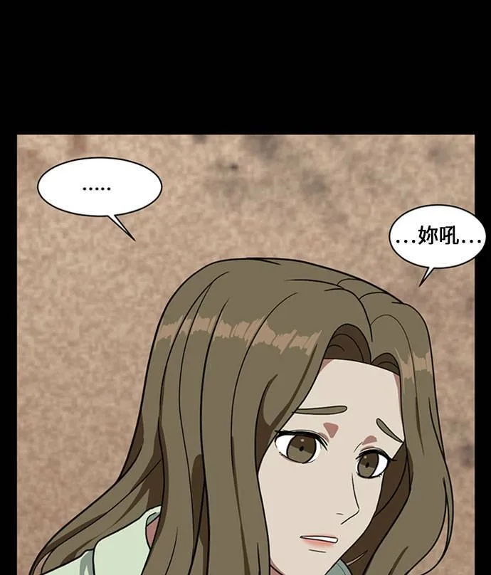 郑弦珠 1640