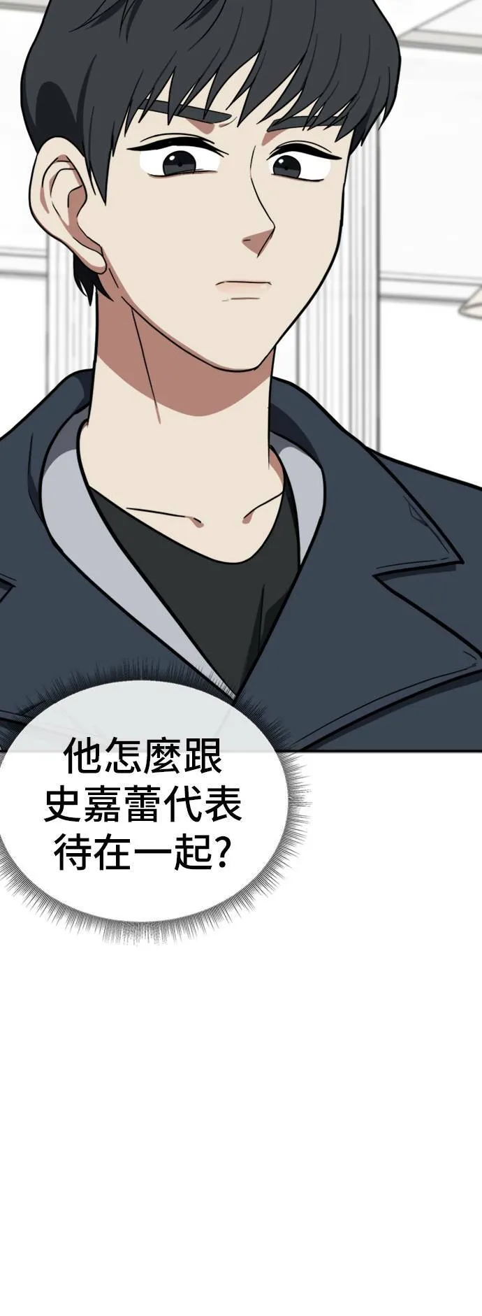 吕敏舒 1264