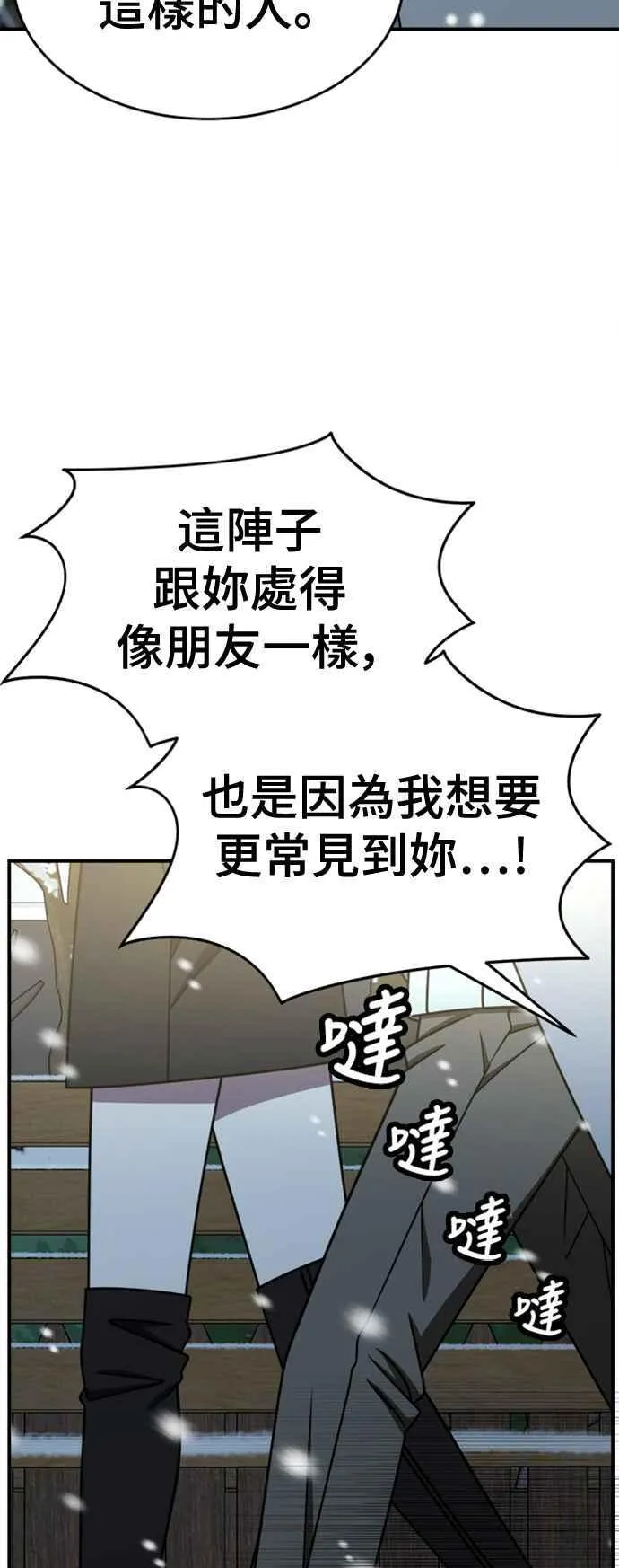 S2 赵艺彬 856