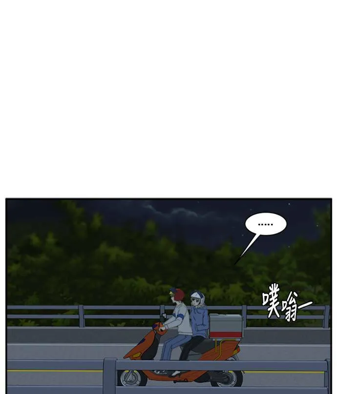郑弦珠 1285