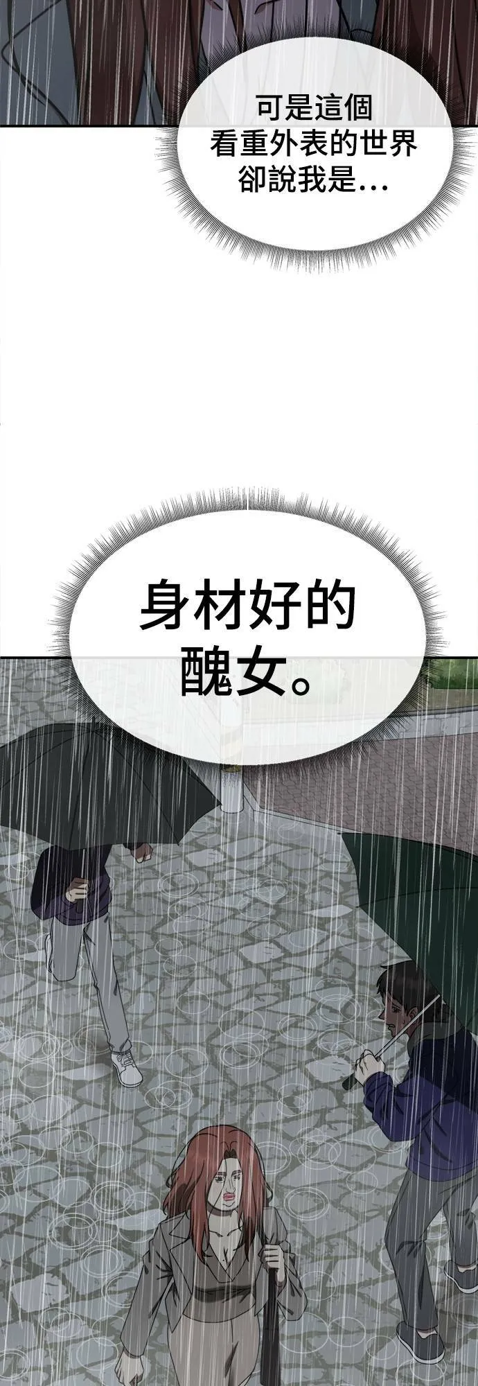 乔泰熙 849