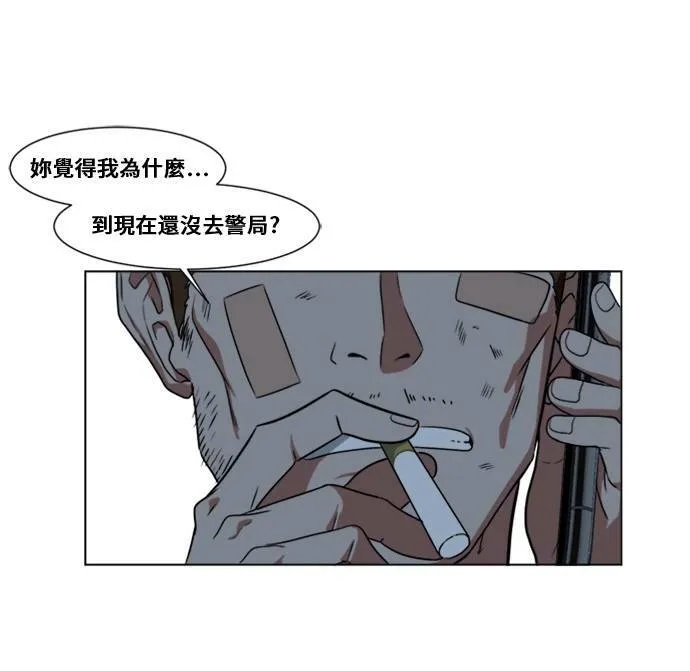崔宝润 1217