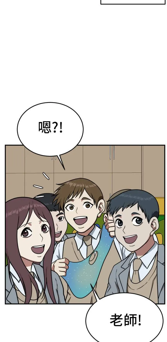 艾登 163