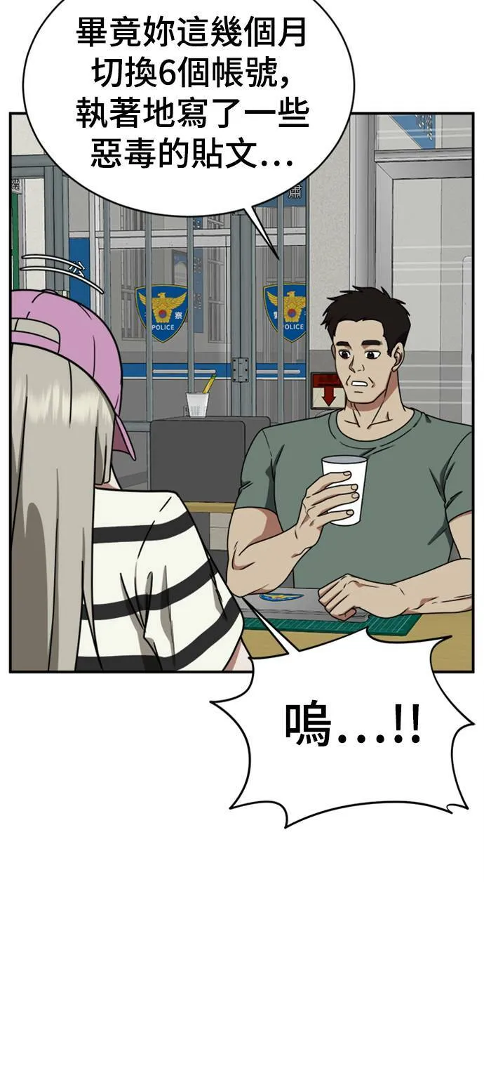 李智允 289