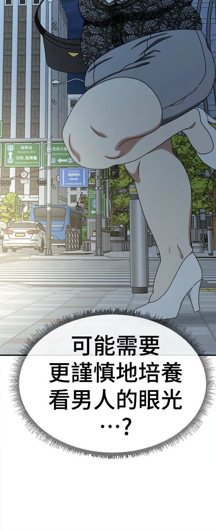 乔泰熙 563