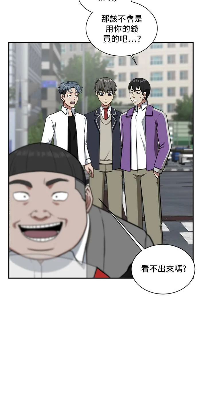 裵善忠 1243