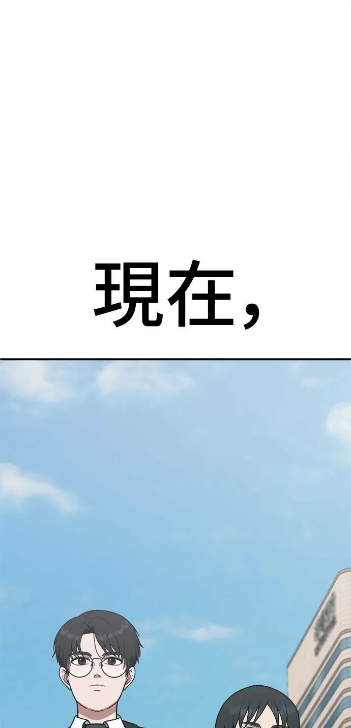 秋斗娜 11101