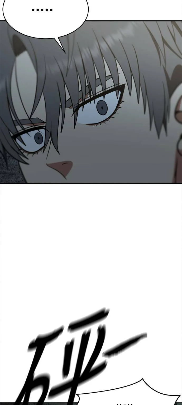 秋斗娜 1793