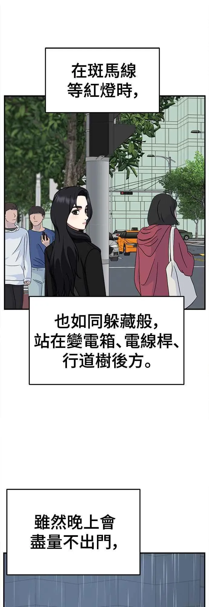 S2 赵艺彬 1862