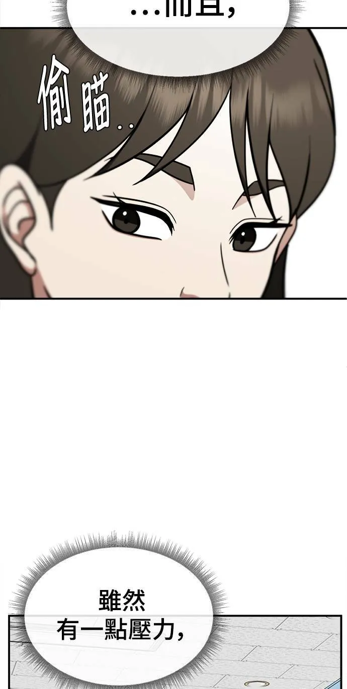 乔泰熙 1184