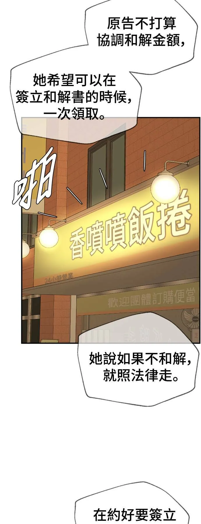 李智允 375