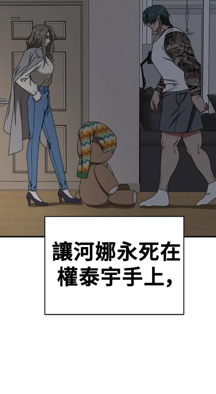 河娜永 9107